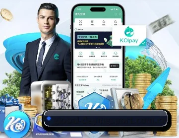 德赢体育下载 APP
