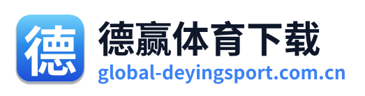 德赢体育下载